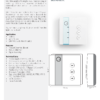 Single Channel Receiver - Specification